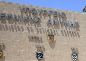 Πηγές υπουργείου Άμυνας για Γκιουλέρ: Τέτοιες θέσεις δεν συμβάλλουν στην εμπέδωση κλίματος αμοιβαίας εμπιστοσύνης