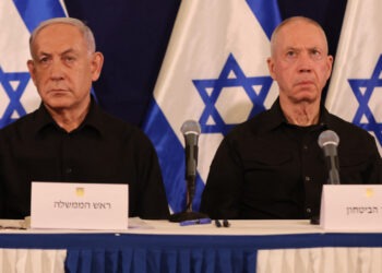 Ένταλμα σύλληψης για Νετανιάχου και Γκάλαντ από το Διεθνές Ποινικό Δικαστήριο