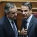 Ο Μητσοτάκης διέγραψε τον Σαμαρά: «Έθεσε εαυτόν για δεύτερη φορά εκτός της ΝΔ»