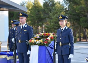 Επίσημος Εορτασμός του Προστάτη της Πολεμικής Αεροπορίας