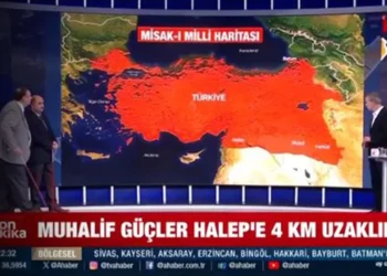 Νέα πρόκληση από τα Τουρκικά ΜΜΕ: Δείχνουν ως τουρκικό έδαφος Δυτική Θράκη και νησιά του Αιγαίου