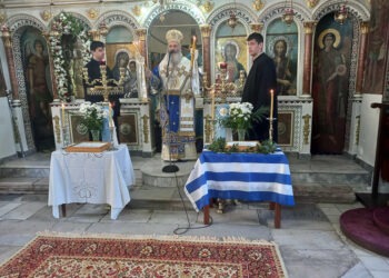 Ξεκίνησαν οι εορτές για τα Ελευθέρια της Χίου