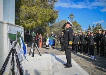 Ετήσια Επιμνημόσυνη Δέηση για τους Πεσόντες του Πολεμικού Ναυτικού