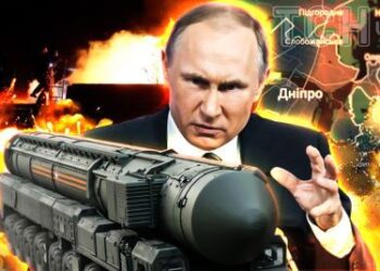 Πιθανή εκτόξευση «Oreshnik» τις επόμενες ώρες κατά της Ουκρανίας