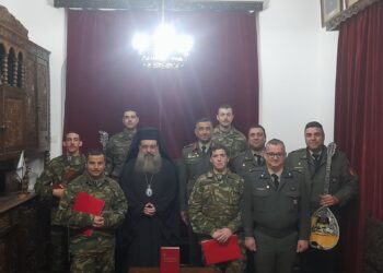 Τα έψαλε  και στον Σεβασμιώτατο Μητροπολίτη Χίου… Η Φιλαρμονική τῆς 96 ΑΔΤΕ 