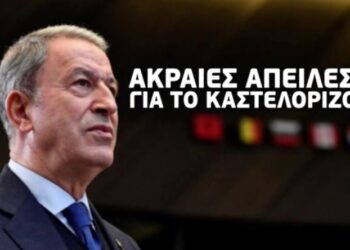 Το τερμάτισε ο Στρατηγός Ακάρ…Θα Κολυμπήσουμε μέχρι & το Καστελόριζο!!