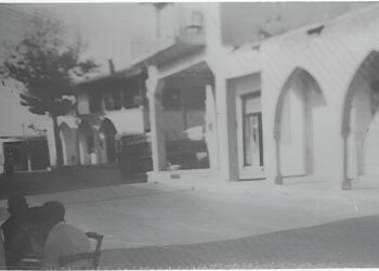 16/12/1955: Η επίθεση της Ε.Ο.Κ.Α. στο αστυνομικό σταθμό Γιαλούσας