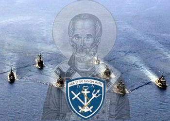 Το Πολεμικό Ναυτικό Εορτάζει και Τιμά τον Προστάτη του! (video)