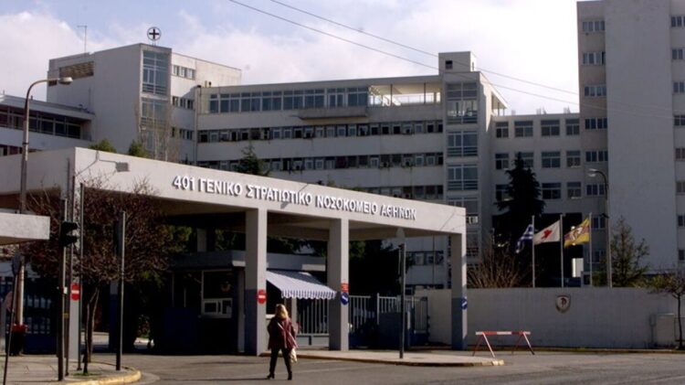 Έκτακτες Κρίσεις Ταξίαρχων Υγειονομικού Ιατρών για το 2024