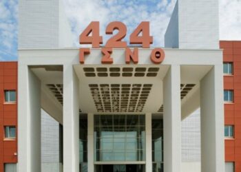 Νέα καταγγελία για το 424 Στρατιωτικό Νοσοκομείο – Είπαν σε συνταγματάρχη μετά από 8 μήνες ότι πάσχει από καρκίνο