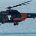 Super Puma της ΠΑ μετέφερε 2 τραυματίες απο δεξαμενόπλοιο ανοιχτά της Χίου