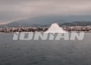 Εξουδετέρωσης νάρκης βάρους 250 κιλών που εντοπίστηκε στον Πατραϊκό