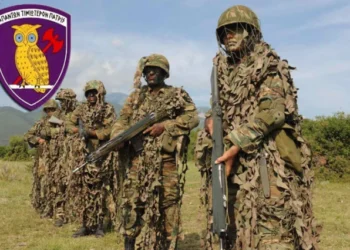 Σε Τροχιά Νέων Τεχνολογιών Οι Ε.Δ …  Η Σχολή Μονίμων Υπαξιωματικών (ΣΜΥ) ….Πρωτοπορεί !