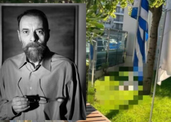 Η Σύντροφος του συμβούλου του πρωθυπουργού, Γιάννη Βλαστάρη …Που έπεσε απο τον 8ο Όροφο!!