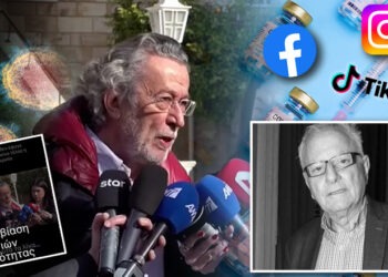 Λογόκριναν τις δηλώσεις του Μάκη Τριανταφυλλόπουλου..Για το θάνατο του Χαρδαβέλλα!