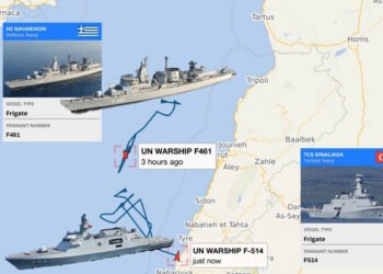 Ελληνικά και Τούρκικα πολεμικά στα… Ανοιχτά των Ακτών του Λιβάνου (χάρτης)