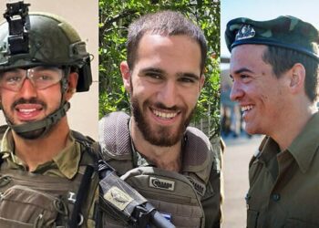 Νεκροί 3 Ισραηλινοί Στρατιώτες από ενέδρα σε Αποθήκη πυρομαχικών της Χαμάς