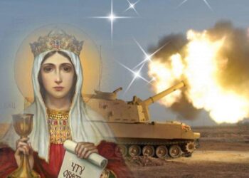 «Η Αγία Βαρβάρα Σώζοι το Πυροβολικόν» (video)