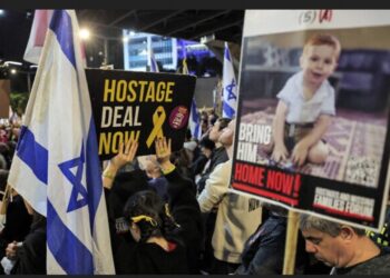 «Η Χαμάς δεν έχει στείλει καμία “λίστα» Ομήρων “…αναφέρει το Ισραήλ