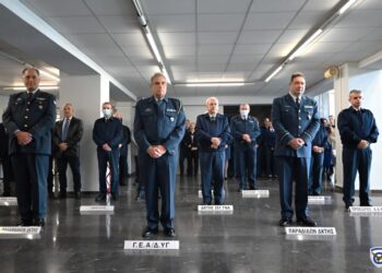 Παράδοση – Παραλαβή Καθηκόντων Διοικητή του K.A.I