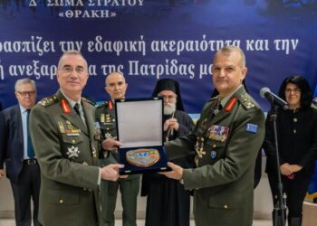 Παραλαβή -Παράδοση του Δ’ ΣΣ στην Ξάνθη