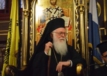 Εκοιμήθη σήμερα ένας Πυλώνας της Ορθοδοξίας