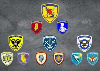 Προκήρυξη διαγωνισμού υποψηφίων για ΑΣΕΙ και ΑΣΣΥ ακαδημαϊκού Έτους 2025 – 2026, από το ΓΕΕΘΑ