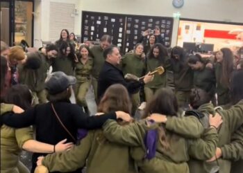 Μεσανατολικό: Ισραηλινοί στρατιώτες χορεύουν… συρτάκι (vid)