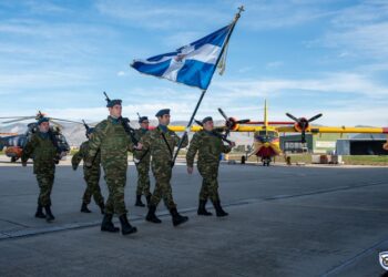 Τελετή Παράδοσης – Παραλαβής Καθηκόντων Διοικητή ΔΑΥ