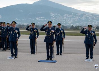 Τελετή Παράδοσης – Παραλαβής Καθηκόντων Διοικητή ΔΑΕ