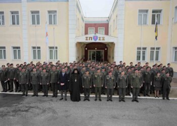 Αποφοίτηση της 11ης Εκπαιδευτικής Σειράς της Σχολής Πολέμου Στρατού Ξηράς