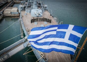 Πρώτη συνεδρίαση του Ανώτατου Ναυτικού Συμβουλίου, υπό τη νέα του σύνθεση