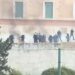 Ένταση και Επεισόδια στο Σύνταγμα…Καταφύγιο στη Βουλή βρήκαν πολίτες (upd)