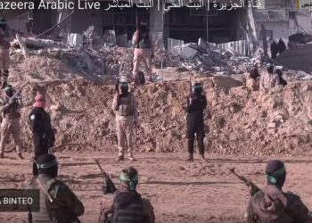 Τρεις Ισραηλινοί όμηροι πρόκειται να απελευθερωθούν σήμερα