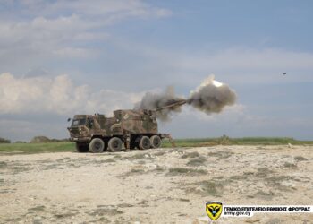 To Βρόντηξαν οι Πυροβολητές της Εθνικής Φρουράς της Κύπρου