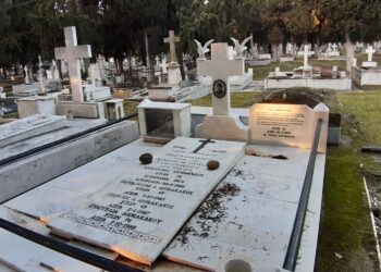 Επιμνημόσυνη δέηση για τους Πεσόντες στην…32η Ταξιαρχία Πεζοναυτών