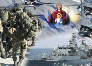 Ψυχοσάββατο σήμερα και οι Ένοπλες Δυνάμεις Τιμούν τους νεκρούς μας!!