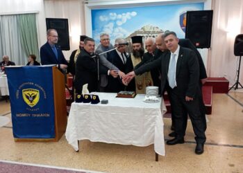 Το Παράρτημα της ΕΑΑΣ Τρικάλων που …”Έβγαλε” τους Αποστράτους απο τα Σπίτια τους