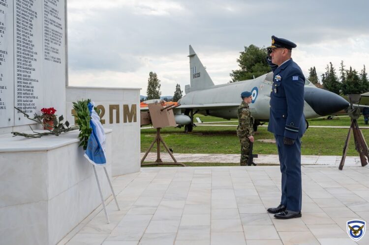 Επιμνημόσυνη Δέηση Πεσόντων Όρους Όθρυς