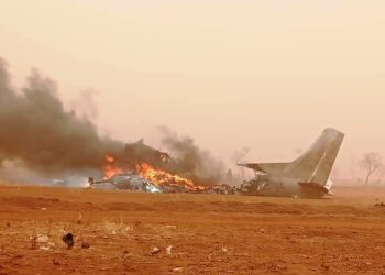 Συντριβή Αεροσκάφους των Σουδανικών  Δυνάμεων …Υπάρχουν νεκροί και τραυματίες