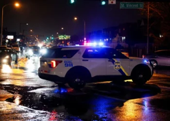 ΗΠΑ: Εβραίος πυροβόλησε δύο Ισραηλινούς πιστεύοντας ότι ήταν Παλαιστίνιοι