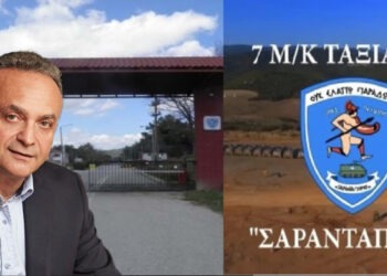 “Φοβερή” πρόταση Κελέτση: “Στα στρατόπεδα του Έβρου που κλείνουν να τα κάνουμε κτηνοτροφικά πάρκα!!! …(Κανένα πρόβατο δε σώθηκε βελάζοντας )
