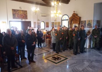 «Εκκλησιασμοί σε Ιερούς Ναούς στα Πομακοχώρια του Ν. Ξάνθης 2025»,