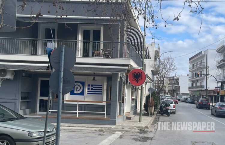 Υψώθηκε Αλβανική Σημαία στη πόλη του Βόλου