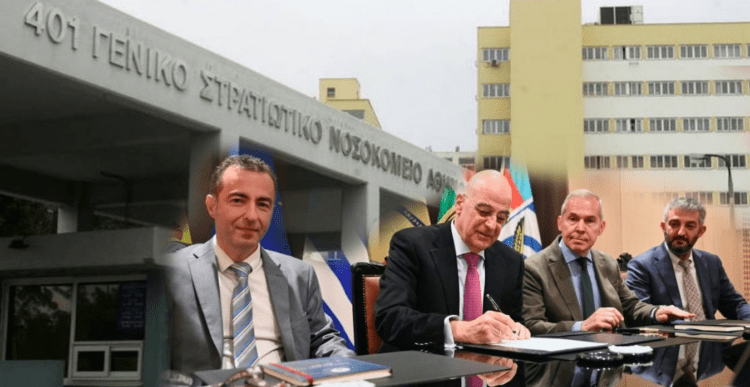 Τα Στρατιωτικά Νοσοκομεία  πάνε σε  Δικαστές & στους Εισαγγελείς .!!!