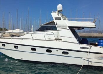 Eξάρθρωσαν  Οργάνωση αξιωματικοί του Λιμενικού Σώματος σε συνεργασία με στελέχη της ΕΥΠ.