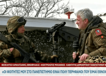 Ο Εβρίτης Εθνοφύλακας, Καθηγητής του Δημοκρίτειου Πανεπιστημίου Θράκης: “Χρέος, τιμή και περηφάνεια” (vid)