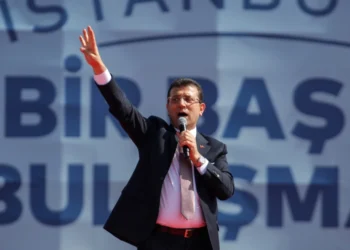 Συγκρούσεις φοιτητών και αστυνομίας στο Πανεπιστήμιο της Κωνσταντινούπολης – Η αντιπολίτευση καλεί σε πανεθνικές διαδηλώσεις