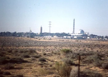 Σύλληψη Ισραηλινού για συνεργασία με Ιρανούς πράκτορες – Προσπαθούσε να πουλήσει πληροφορίες για πυρηνικά