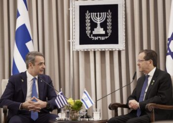 Η συνάντηση Μητσοτάκη με τον Ισραηλινό πρόεδρο